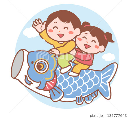 鯉のぼりにまたがる男の子女の子 鯉のぼりにまたがる男の子女の子 122777648