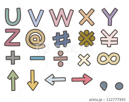 くすみカラーのシンプル文字 アルファベットU~Z 記号 くすみカラーのシンプル文字 アルファベットU~Z 記号 122777891