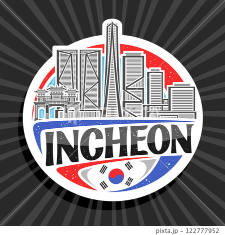 Vector logo for Incheon 122777952