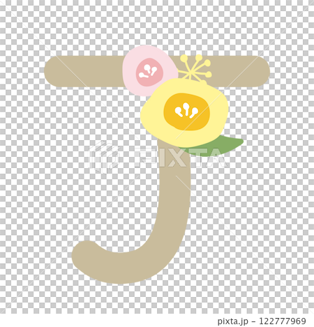 Letter J with a round flower 122777969