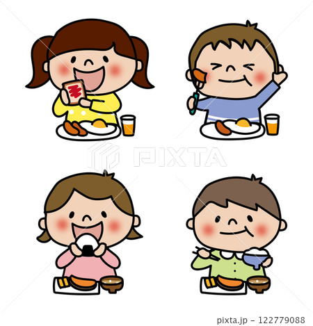 ご飯を食べる子供セット 122779088