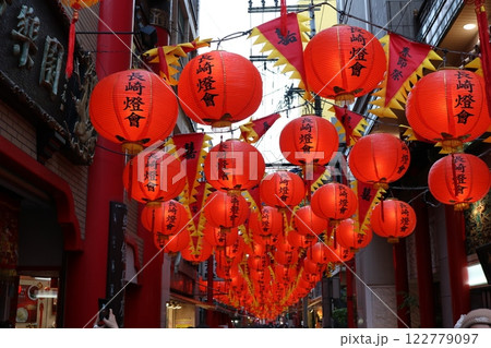 らんたんフェスティバル 2025 長崎 らんたんフェスティバル 2025 長崎 122779097