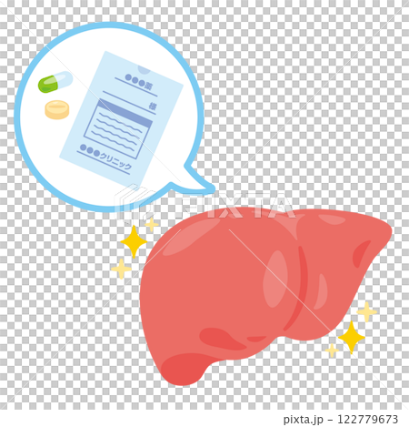 Illustration of a healthy liver with medicine 122779673
