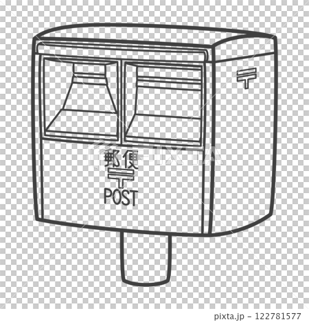 信箱(2個) 信箱(2個) 122781577
