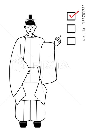 チェックリストを指さす神社の神主、冠と斎服姿 チェックリストを指さす神社の神主、冠と斎服姿 122781725