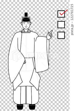 チェックリストを指さす神社の神主、冠と斎服姿 チェックリストを指さす神社の神主、冠と斎服姿 122781725