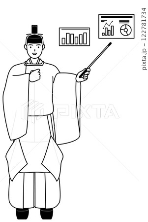 業績グラフを分析するす神社の神主、冠と斎服姿 業績グラフを分析するす神社の神主、冠と斎服姿 122781734