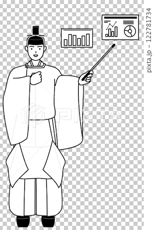 業績グラフを分析するす神社の神主、冠と斎服姿 業績グラフを分析するす神社の神主、冠と斎服姿 122781734