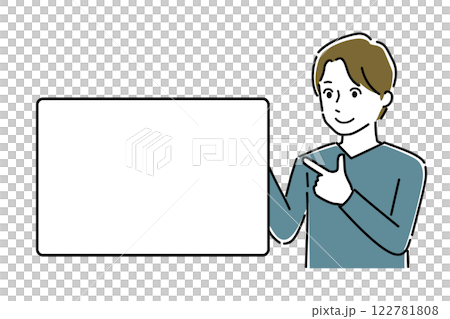 Message board and young man 122781808