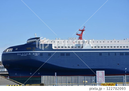 さんふらわーかむい さんふらわーかむい 122782093