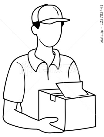 courier in a cap with a box in his hands or delivery man with a parcel without background	 122782441