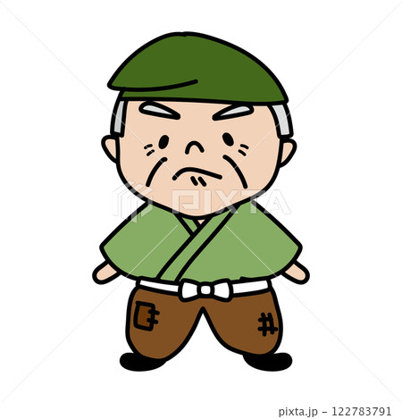 昔話に出てくる意地悪なおじいさん 122783791