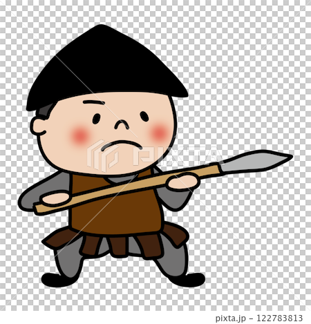 Soldier holding a spear Soldier holding a spear 122783813