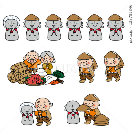 笠地蔵セット 122783846