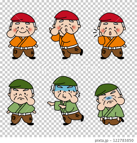 祛駝背爺爺套裝 122783850