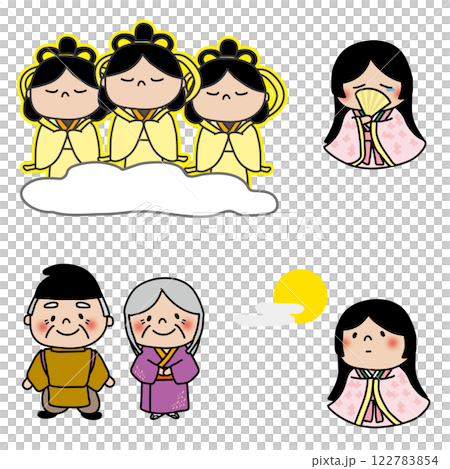 輝夜姬 套裝 1 122783854