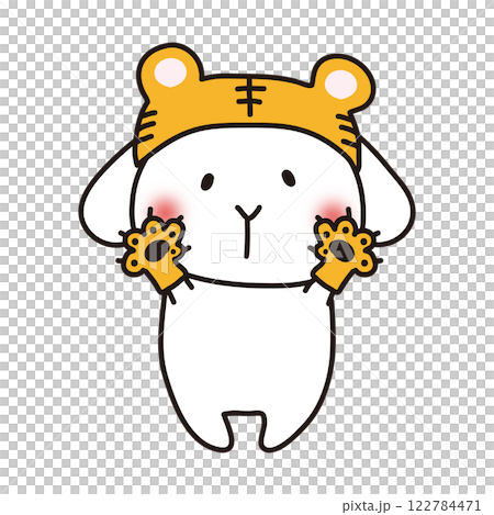 戴著老虎面具的白兔 122784471