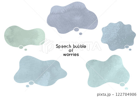 水彩風もやもや思考吹き出しベクターイラストセット フレーム コピースペース 枠 ブルー 青 水色 水彩風もやもや思考吹き出しベクターイラストセット フレーム コピースペース 枠 ブルー 青 水色 122784986