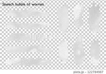 Watercolor style vertically long speech bubble vector illustration set Frame Copy space Frame Gray Gray 122784987