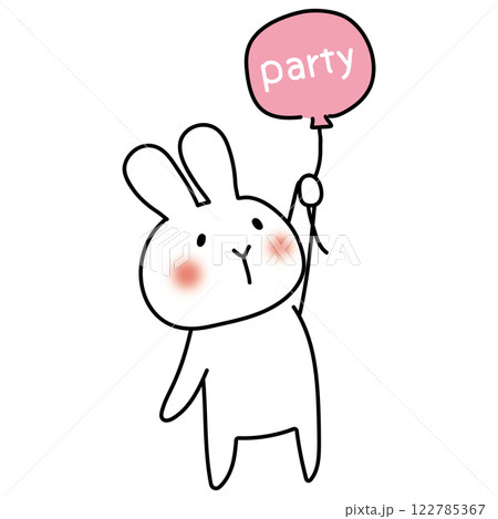 しろふわ♡うさぎさん＋ハートの風船 送料無料】うさぎ メッセージハートブーケ【浮かせてお届け】ヘリウム