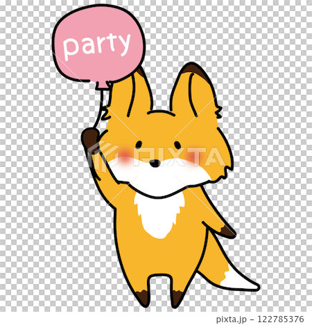 パーティーの風船を持っているキツネ 122785376