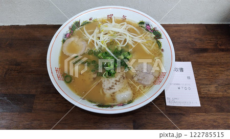 広島の中華そば陽気の醤油豚骨ラーメン 122785515