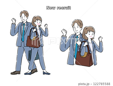 就職活動中の男女ペアのシンプルなイラスト 4C 122785588