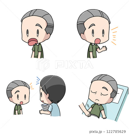 東洋医学の四診のイラスト・高齢男性 東洋医学の四診のイラスト・高齢男性 122785629