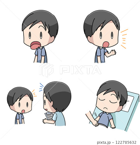 東洋医学の四診のイラスト・男性 122785632