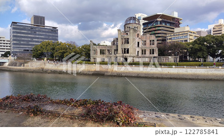 日本 広島県広島市 平和記念公園 原爆ドーム 写真 日本 広島県広島市 平和記念公園 原爆ドーム 写真 122785841