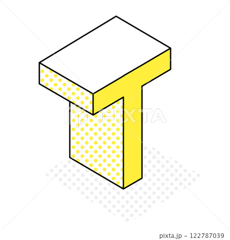 アイソメトリック_立体的でシンプルなアルファベットT アイソメトリック_立体的でシンプルなアルファベットT 122787039