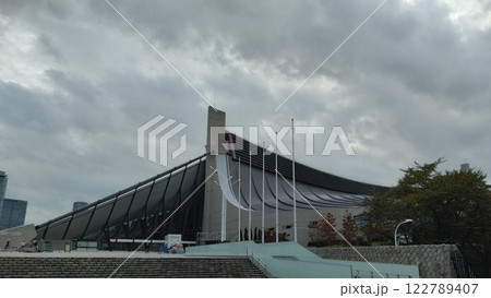 国立代々木競技場 第一体育館 国立代々木競技場 第一体育館 122789407