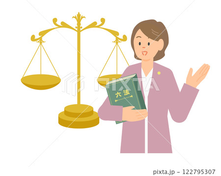 法律書を片手に持つ法律家、弁護士、司法書士、行政書士、教授などの女性のイメージのイラスト 122795307