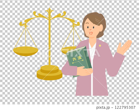 法律書を片手に持つ法律家、弁護士、司法書士、行政書士、教授などの女性のイメージのイラスト 122795307