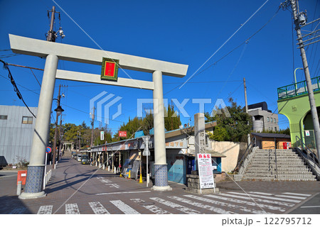 《愛知県》瀬戸市 深川神社 宮前地下街 《愛知県》瀬戸市 深川神社 宮前地下街 122795712