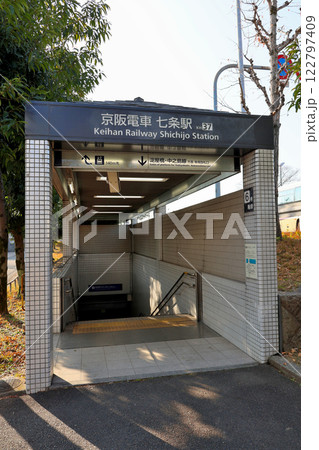京都 京阪電車 七条駅 京都 京阪電車 七条駅 122797409