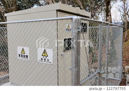 変電設備 122797705