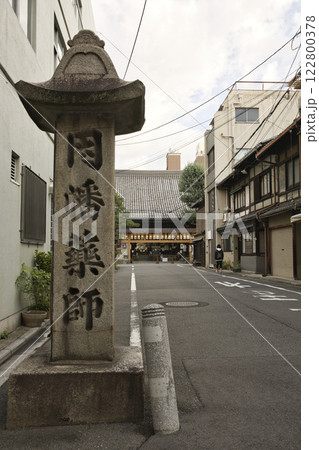 不明門通松原の因幡薬師（平等寺）の標柱3 122800378