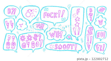 Speech bubbles with swear words. Curse crayon doodle text. Bad bulling expression on chat dialog boxes. Aggressive swearwords isolated on white background. Haters signs. Vector hand drawn illustration 122802712