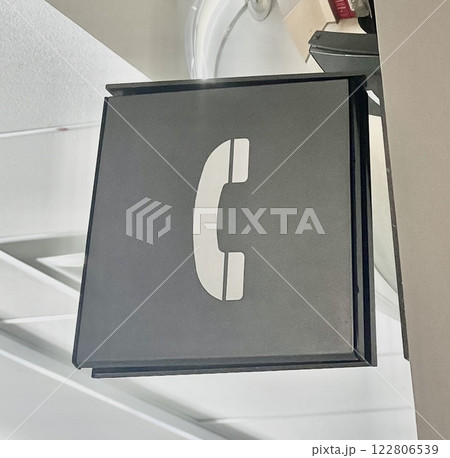 昔懐かしい公衆電話設置場所のロゴマーク 昔懐かしい公衆電話設置場所のロゴマーク 122806539