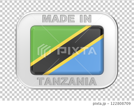 Made in Tanzania 122808709
