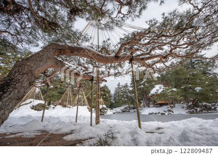 御薬園　会津若松市 122809487