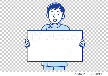 ホワイトボードを持って説明する若い男性看護師のイラスト 122809950