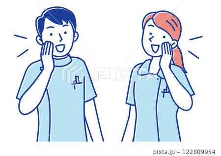 大きな声で誰かに呼びかける笑顔の若い看護師のイラスト 大きな声で誰かに呼びかける笑顔の若い看護師のイラスト 122809954