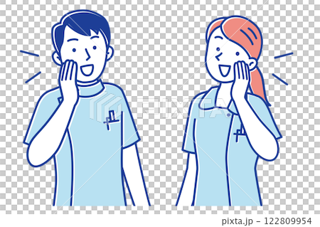 大きな声で誰かに呼びかける笑顔の若い看護師のイラスト 大きな声で誰かに呼びかける笑顔の若い看護師のイラスト 122809954