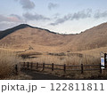 すすき高原の写真 122811811