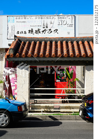 石垣島 街中の風景 石垣島 街中の風景 122812175