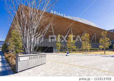 有明GYM-EX(有明展示場) 122813709