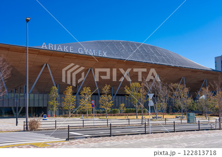 有明GYM-EX(有明展示場) 122813718