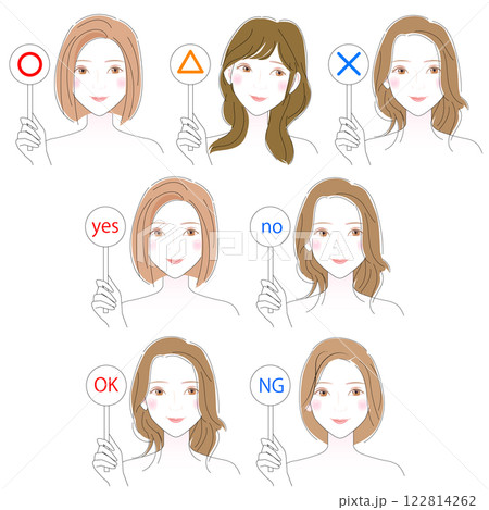 札を持つ女性 札を持つ女性 122814262